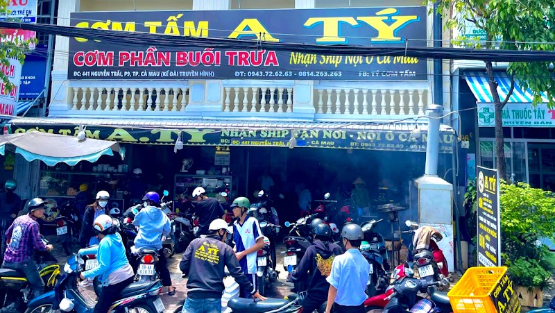 CƠM TẤM A TÝ