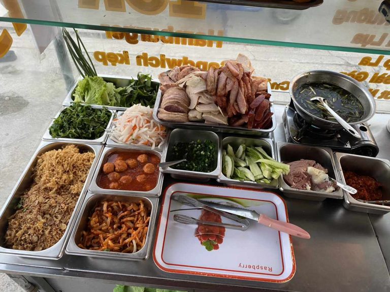 An Bánh Mì