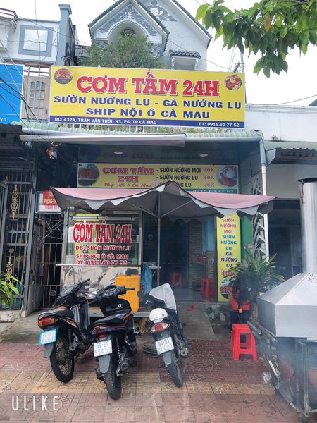 Cơm Tấm 24H