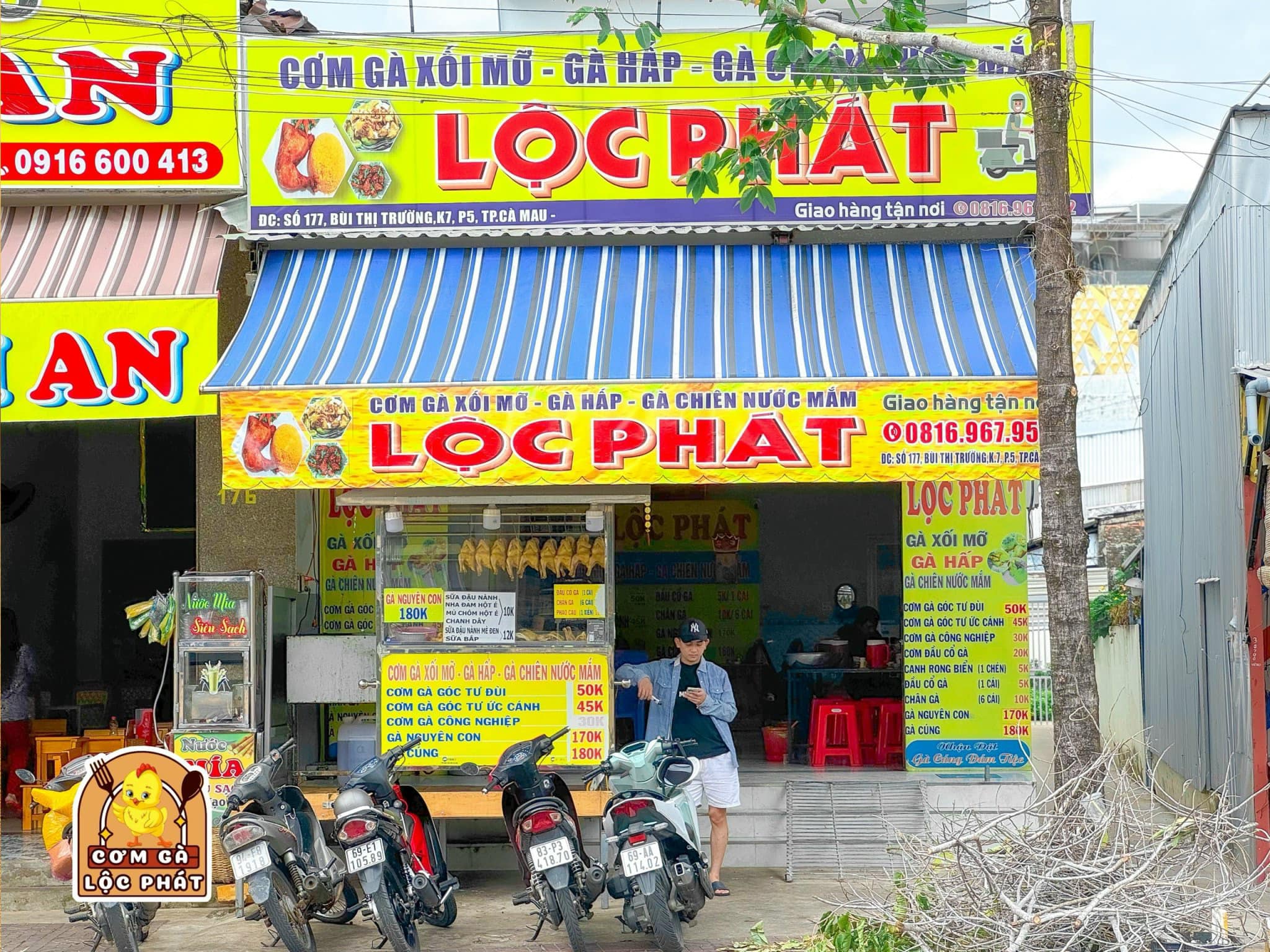 Cơm gà Lộc Phát