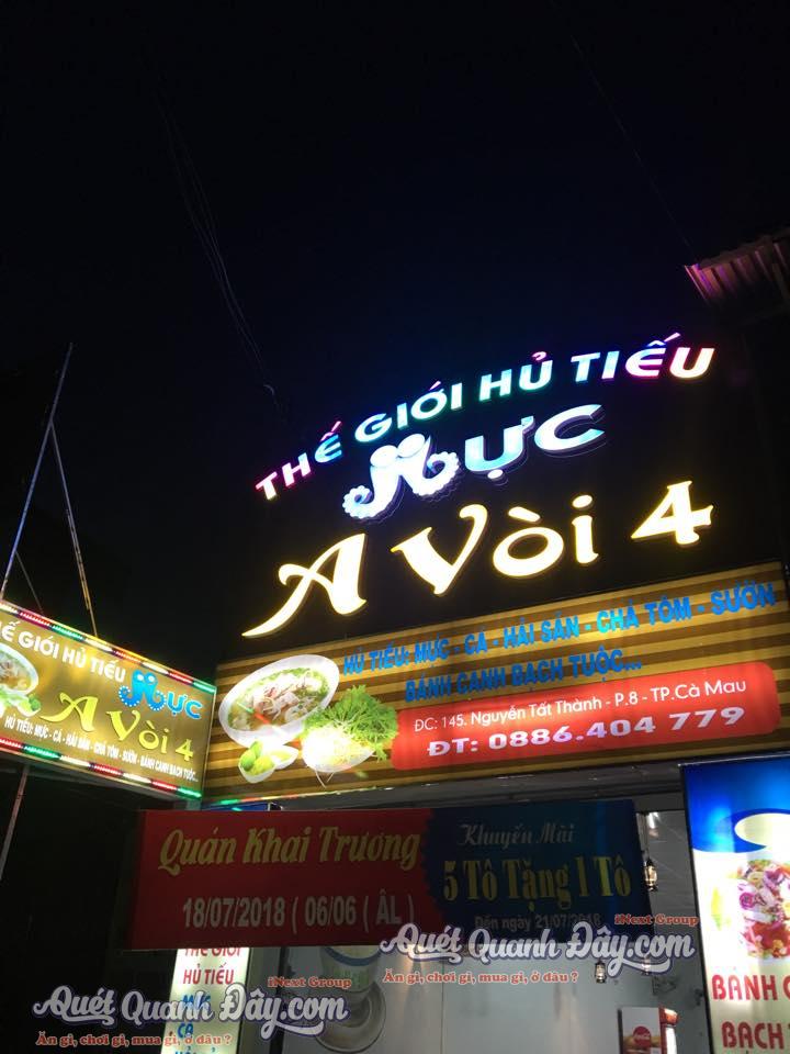 Hủ tiếu mực A Vòi Quán