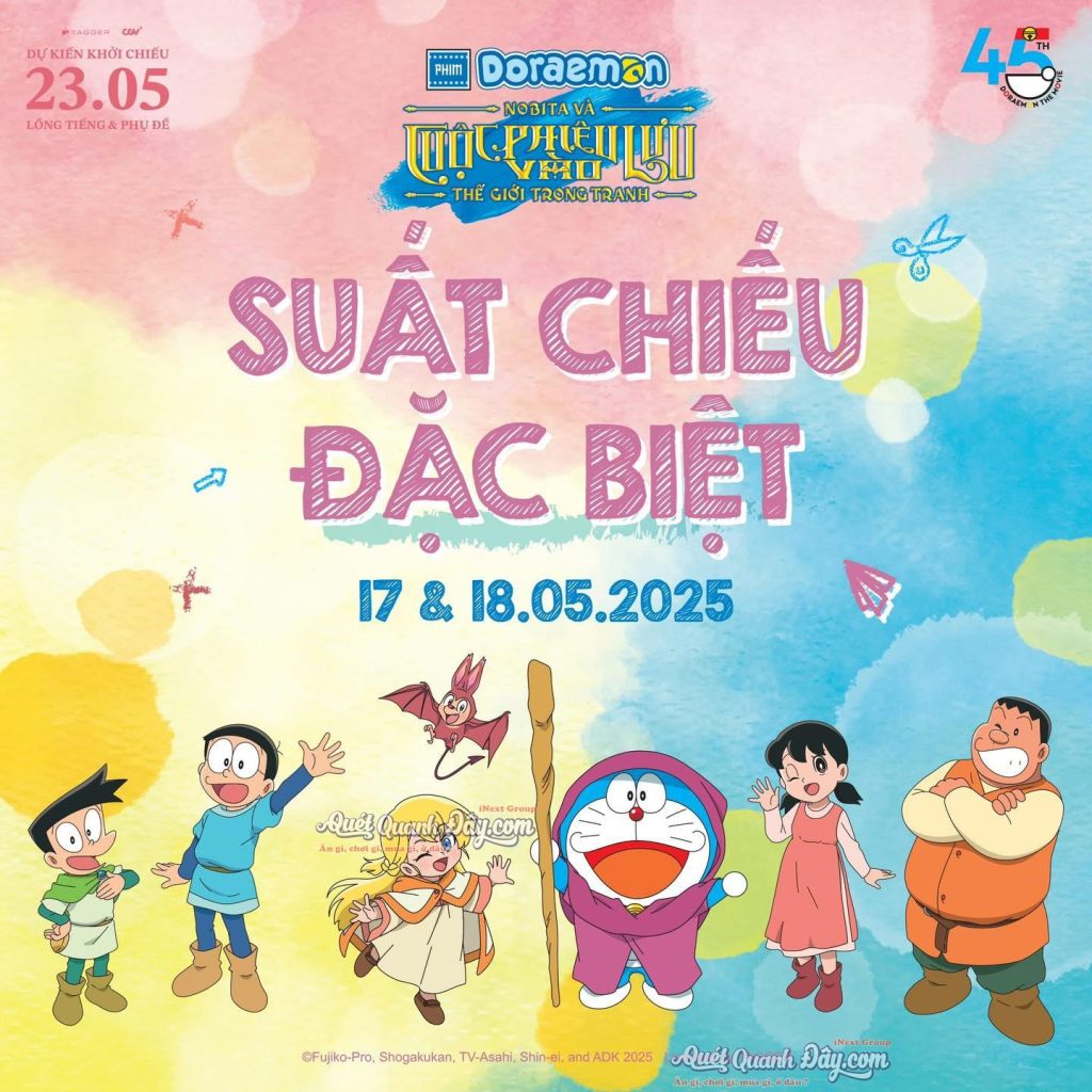 Lotte Cinema Cà Mau