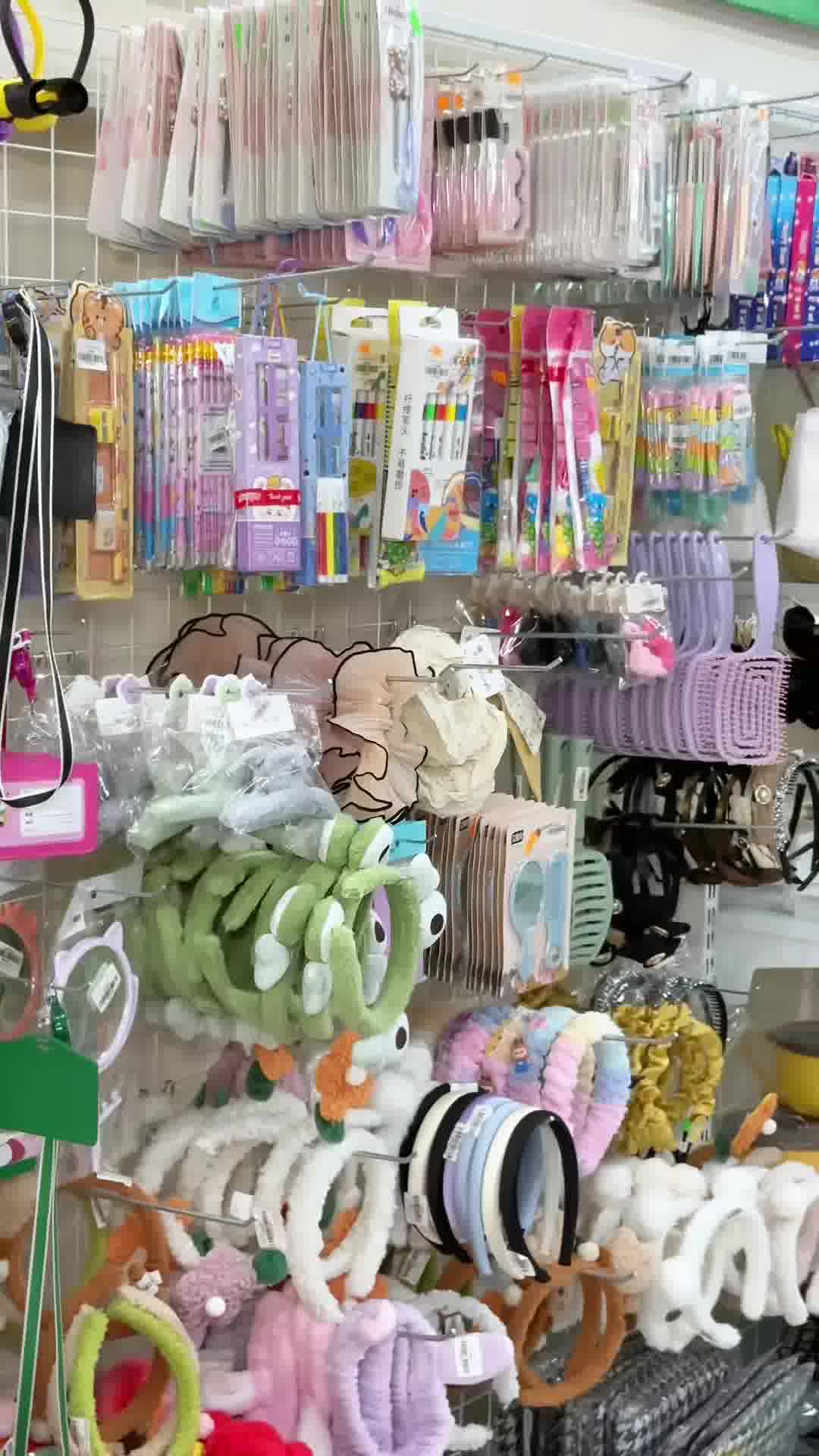 Hiên Lê Đồ Bộ (Chuyên Đồ Bộ)